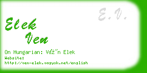 elek ven business card